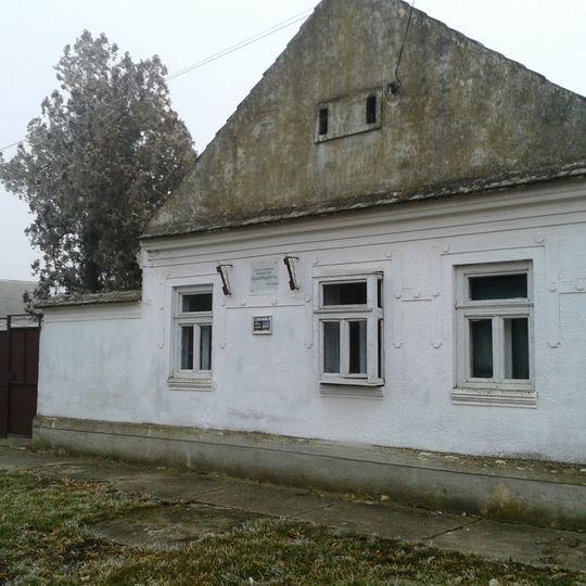 Maison natale de Žarko Zrenjanin