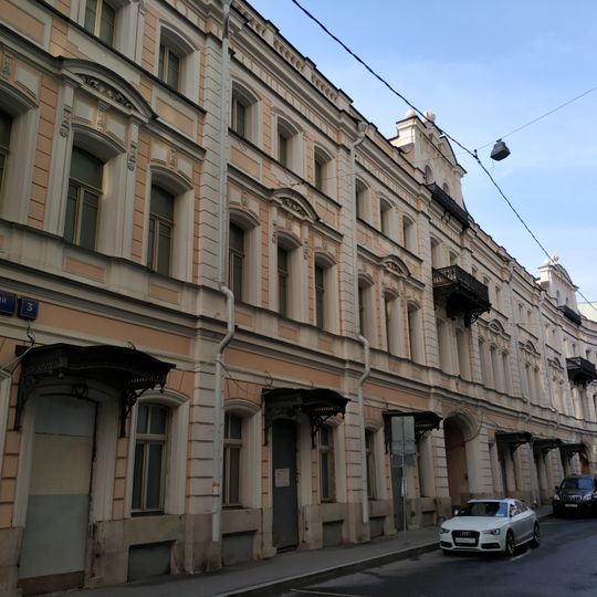 Торговое здание