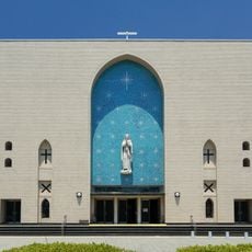 Собор Тамацукури