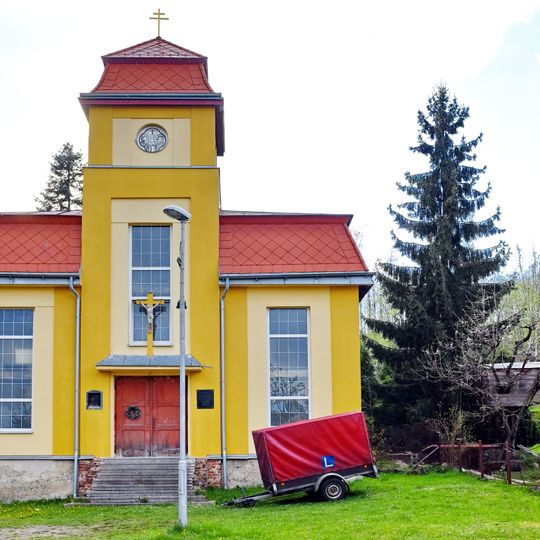 Church of the Exaltation of the Holy Cross