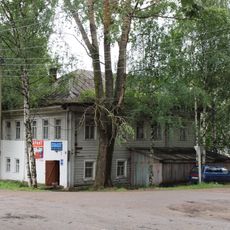 Дом Горбунова (Яренск)