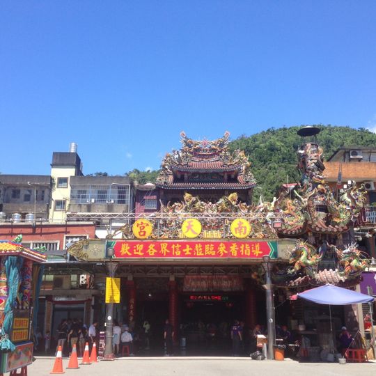 Lâm-hong-ò Lâm-thian-kiong