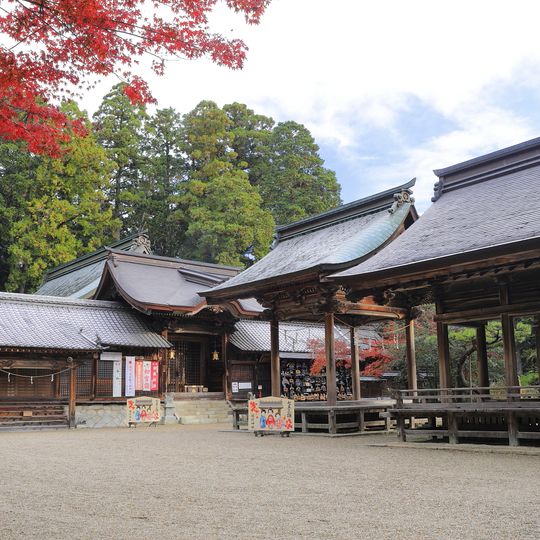 Sanage Shrine