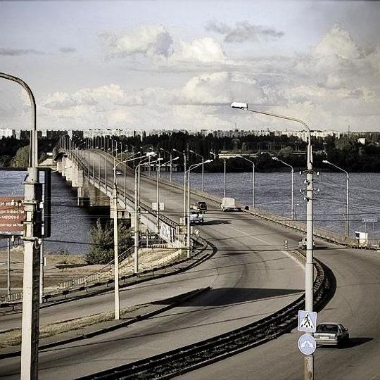 South Bridge, Dnipro