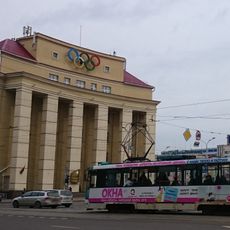 Будынак Інстытута культуры