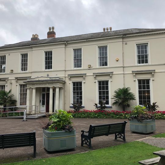 School Of Horticultural Training