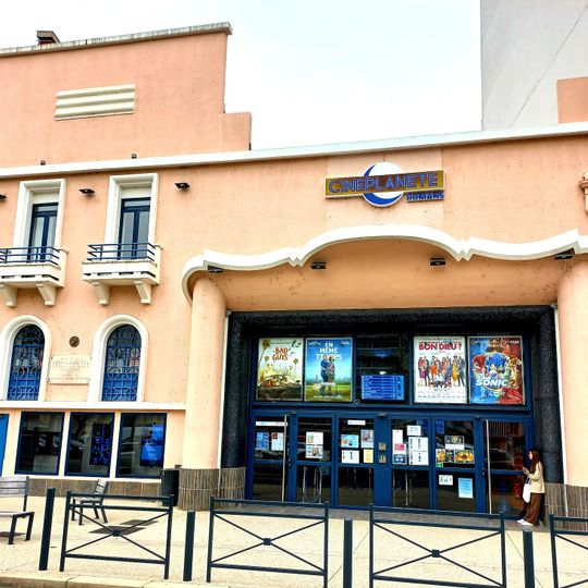Ciné Planète