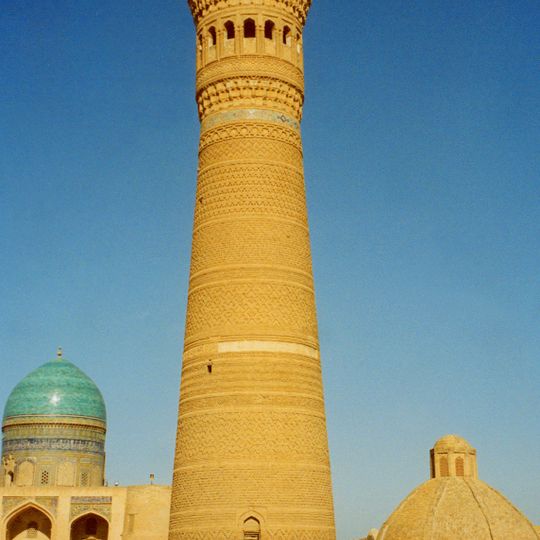 Kalyan Minaret
