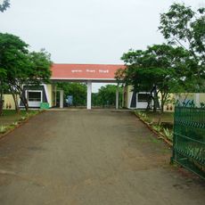 Dumna Nature Reserve Park