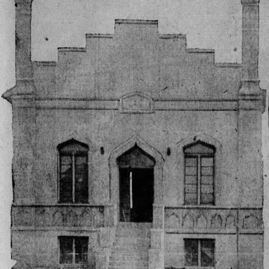 Highland Park Mosque