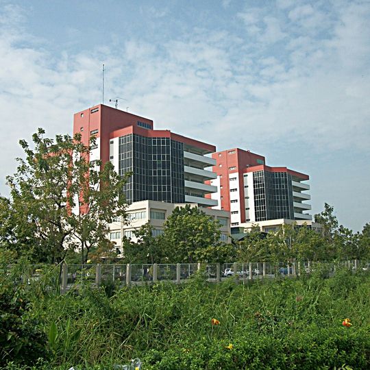 Mahanakorn University of Technology