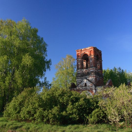 Церковь Иоанна Богослова