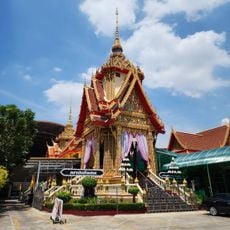 Wat Bang Toei
