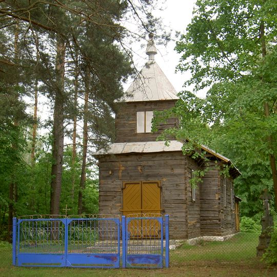 Orthodox church of the Nativity of the Virgin Mary in Opaka Duża