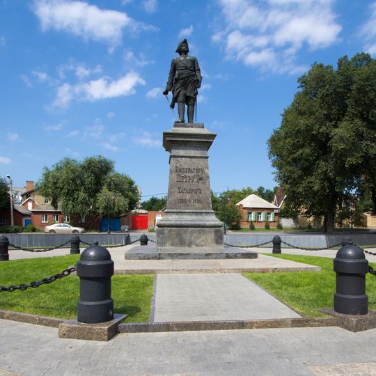 Կոմսոմոլսկի ճեմուղի