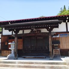 光円寺