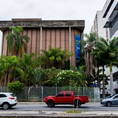 Acervo do Arquivo Geral da Cidade do Rio de Janeiro