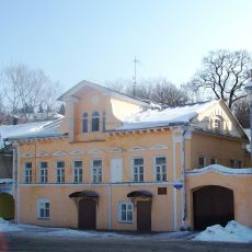 Жилой дом и флигель (Торжок)