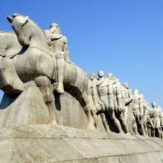 Monument to the Bandeiras