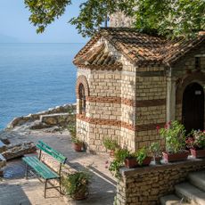 Nativity of the Theotokos and St. Petka Church