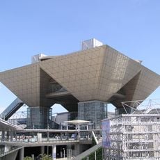 Tokyo Big Sight