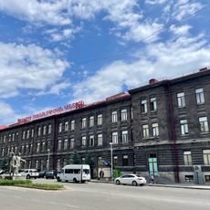 Gyumri Technology Center