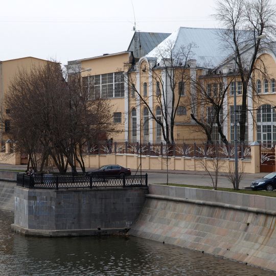 Ограда ГЭС-2 с воротами и калиткой