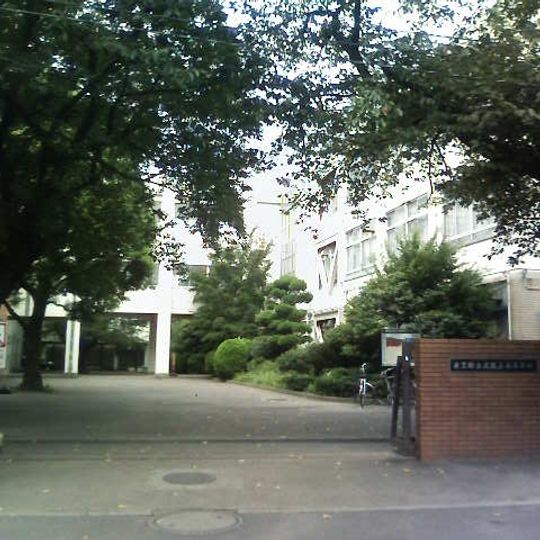 Musashigaoka Senior High School