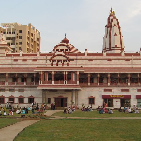 ISKCON Temple, Pune