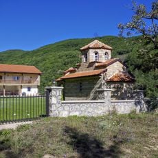 Св. Богородица (Ботун)