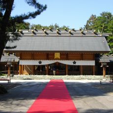 Sakuragi Shrine