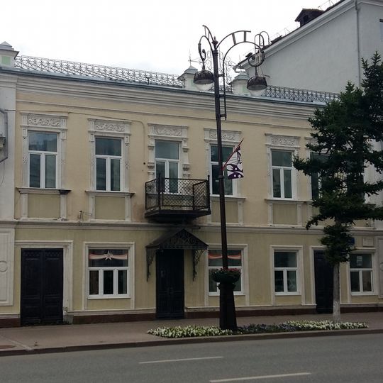 Дом Воробейчиковых