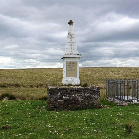 Aird's Moss, Covenanters Monument