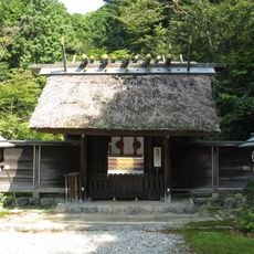 Himukai-daijingū