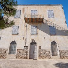 Folklore Museum of Galaxidi