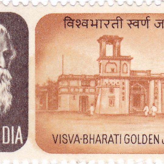 Visva-Bharati University