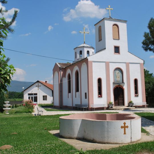 Црква „Св. Атанасиј“ - Фалише
