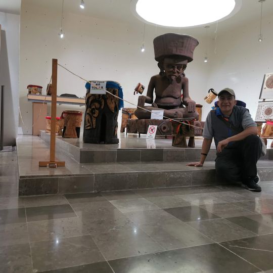 Museo del Fuego Nuevo