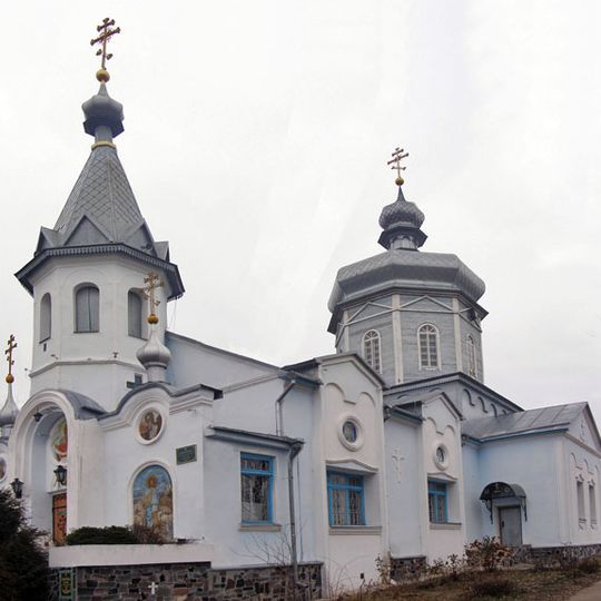 Church of the Intercession