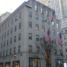La Maison Française