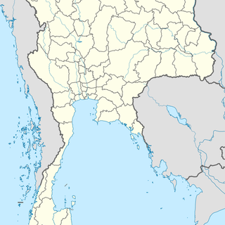 Nong Pru Prut
