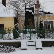 World War I memorial in Smrkovice