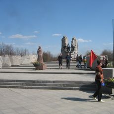 Park Internatsionalistov