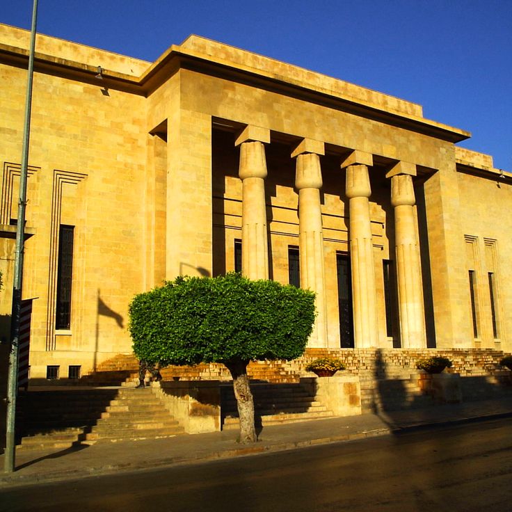 Museo Nacional de Beirut