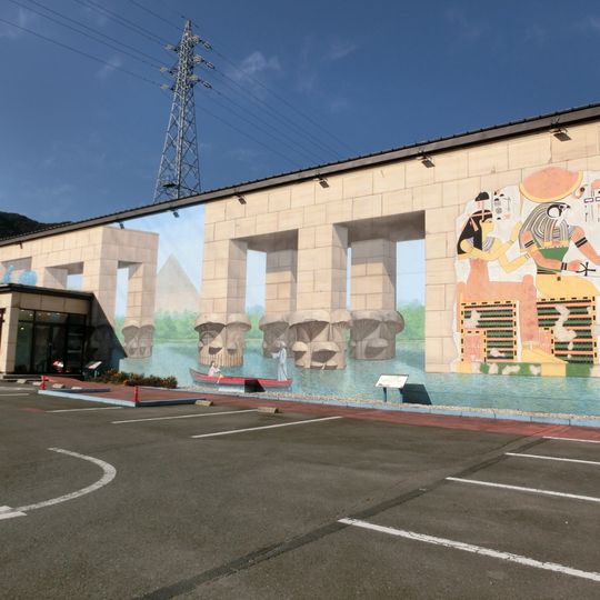 Trick Art Pia Nikkō