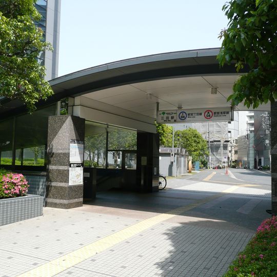 Mita Station