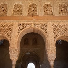 Royal Chamber (Generalife)