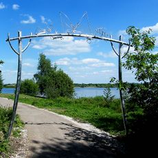 Idle Valley Nature Reserve