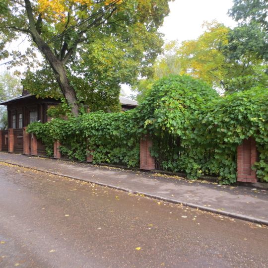 Сад акклиматизации южных растений, который заложил и где работал в 1925-1961 гг. ученый-селекционер Л.П. Шуйский