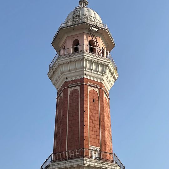 Ramgarhia bunga